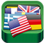 Translator